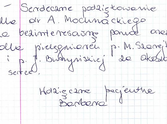 Szpitalny Oddział Ratunkowy