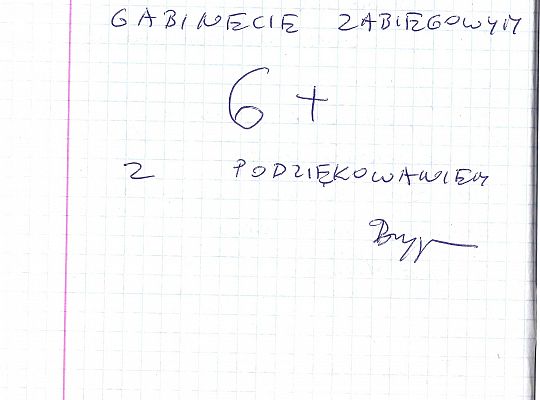 Szpitalny Oddział Ratunkowy