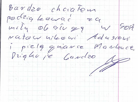 Szpitalny Oddział Ratunkowy