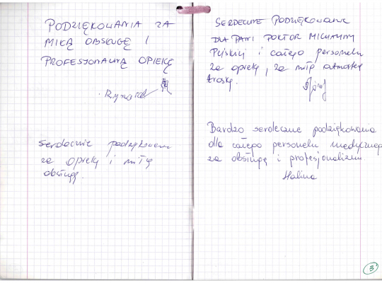 Oddział Chorób Wewnętrznych, Kardiologii i Geriatrii