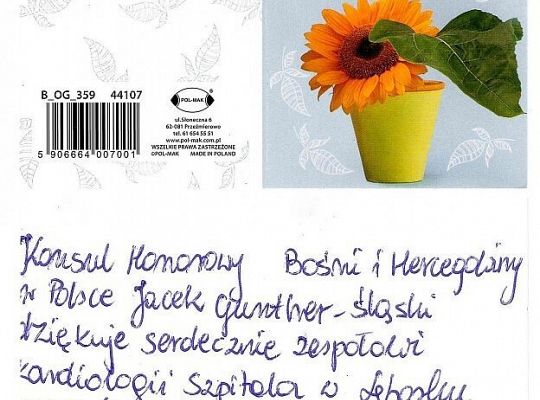 Oddział Chorób Wewnętrznych, Kardiologii i Geriatrii