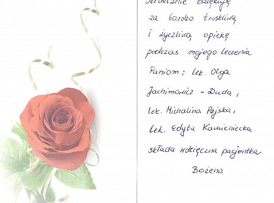 Oddział Chorób Wewnętrznych, Kardiologii i Geriatrii