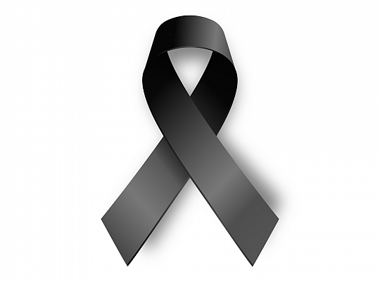 Oświadczenie Dyrekcji i Zespołu Pracowników SPS ZOZ