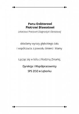 10.12.2024
